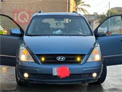 هیوندای ئینتۆرەیج